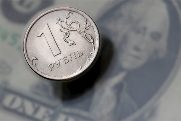 Russian rouble plunges to record low in the midst of shock over Ukraine