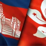 Cambodia vs Hong Kong, 5th Match, Group B – T20I, 2023