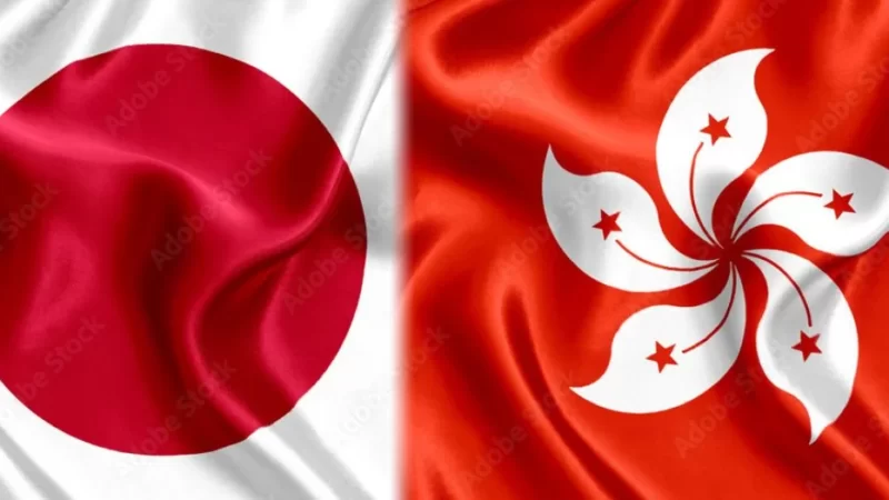 Hong Kong vs Japan